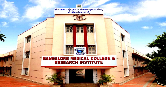 College bangalore colleges karnataka mbbs theindianwire curzon bowring institutes nih australian official